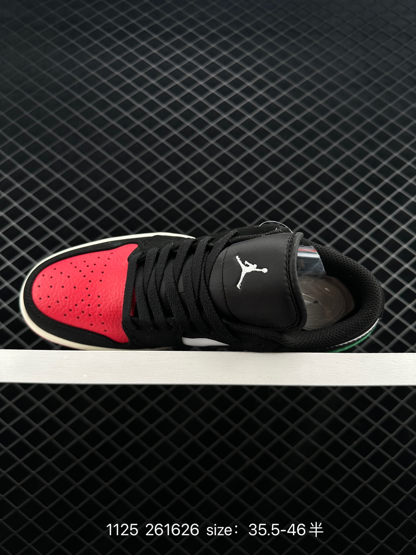 Air Jordan 1 Low ”Quai 54“